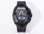 Hublot Big Bang SangBleu IIl Black steel case tonneau-shaped metal diameter 42mm Watch
